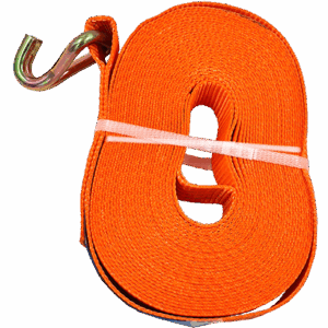 RESERVEBAND 4T 14M MED TRÅDKROK